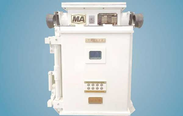 礦用隔爆兼本質安全型真空電磁起動器